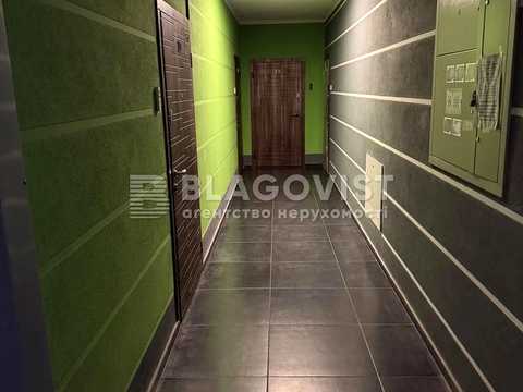квартира по адресу Павла Лі пер. (Московский), 2-Б