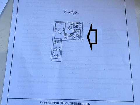 квартира по адресу Ицхака Рабина ул., 35