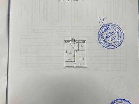 квартира по адресу Полковая ул., 65
