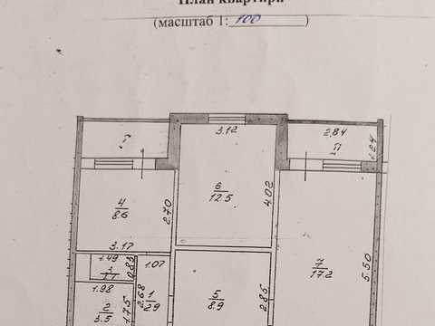 квартира за адресою Льотна вул. (Червоногвардійська), 43