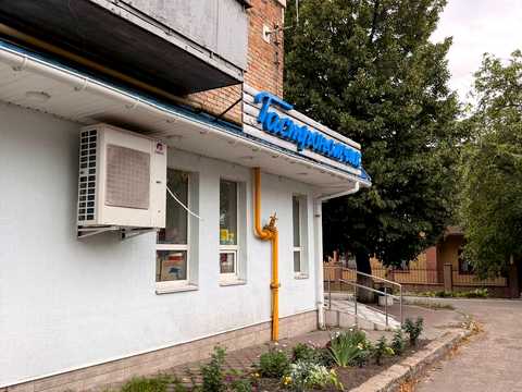 квартира по адресу Варшавская ул. (Полярна), 10