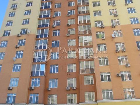 коммерческая по адресу Гната Хоткевича ул. (Червоногвардійська), 12