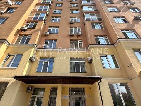 коммерческая по адресу Гната Хоткевича ул. (Червоногвардійська), 12