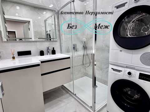 квартира за адресою Мартинова просп., 32
