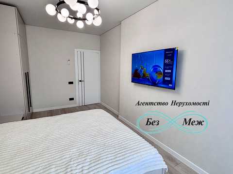 квартира за адресою Мартинова просп., 32