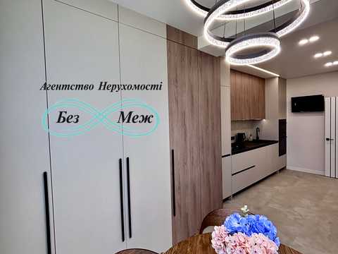 квартира за адресою Мартинова просп., 32