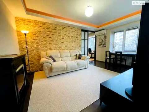 квартира за адресою Лесі Українки бульв., 9