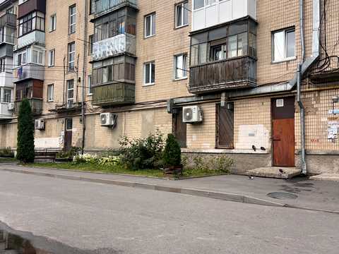 квартира за адресою Київська вул., 110