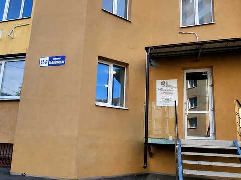 комерційна за адресою Харків, Льва Ландау просп. (50-річчя СРСР), 52-Л