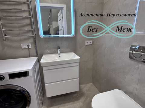 квартира за адресою Мартинова просп., 17