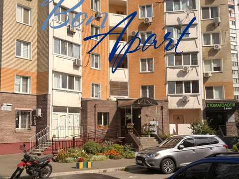 квартира за адресою Драгоманова вул., 1-Б