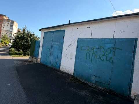 будинок за адресою Хмельницький, Вишнева вул., 61