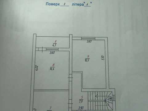 дом по адресу Майская ул.