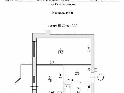 квартира за адресою Центральна вул., 140-Б