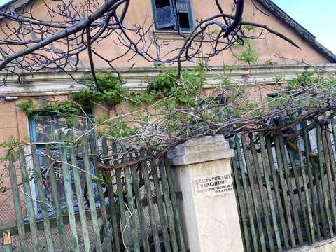 комерційна за адресою Одеса, Левітана вул., 80