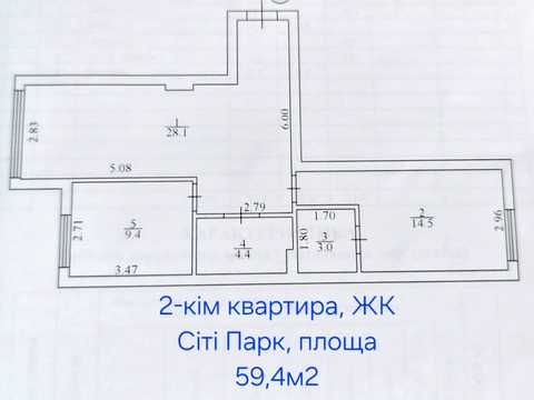 квартира за адресою Університетська вул., 3/14