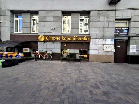 комерційна за адресою Богдана Хмельницького вул., 27/1