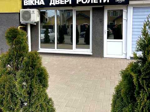 коммерческая по адресу Васильковая ул., 18/1