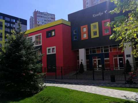 квартира по адресу Григория Сковороды ул., 11/6