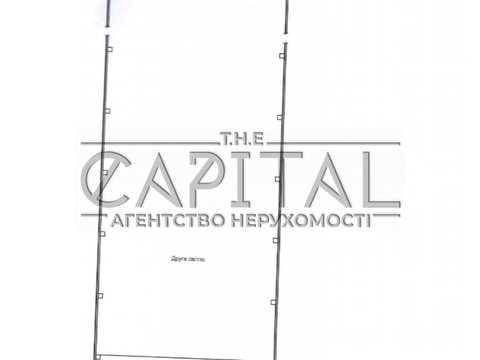 коммерческая по адресу Соборная ул., 1