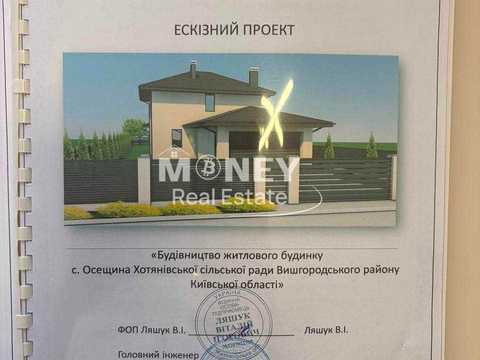 дом по адресу Лугова ул.
