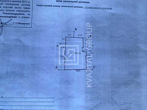 участок по адресу Полтавська ул.