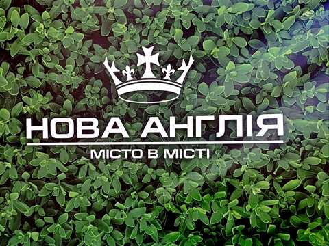 квартира за адресою Михайла Максимовича вул. (Онуфрія Трутенка), 26-Д