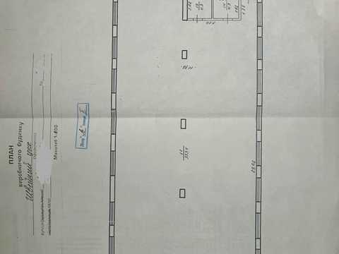 коммерческая по адресу Шевченко ул., 1