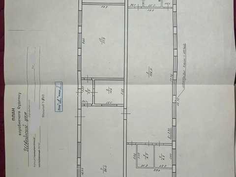 коммерческая по адресу Шевченко ул., 1
