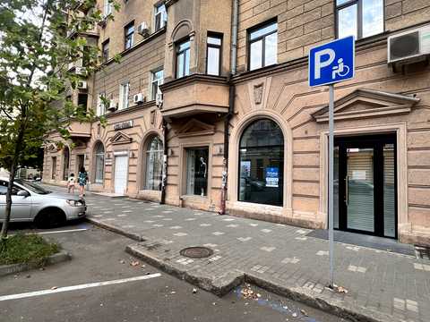 комерційна за адресою Рішельєвська вул. (Ленина улица), 19