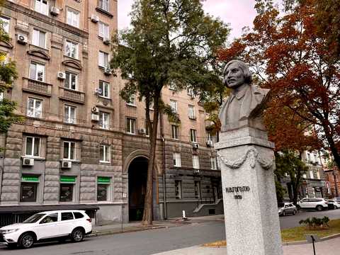 квартира по адресу Гоголя ул., 1