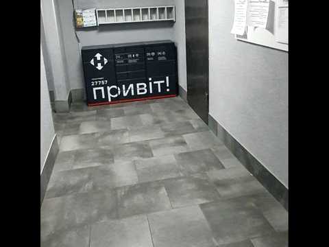 квартира по адресу Добровольцев пер., 10