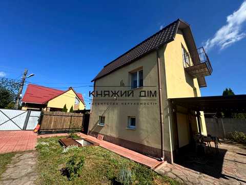 дом по адресу 11-та вулиця Ентузіастів, 20