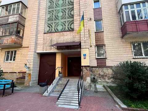 квартира за адресою Стадникової вул., 1