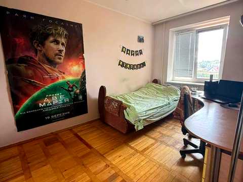 квартира за адресою Стадникової вул., 1
