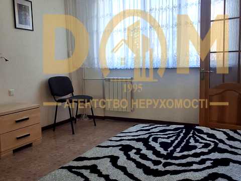 квартира за адресою Відрадний просп. (Чубаря), 36