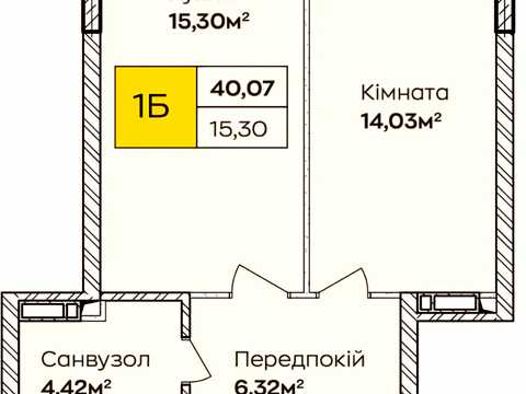 квартира за адресою Тепловозна вул., 28