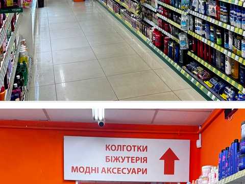 комерційна за адресою Повітряних Сил просп. (Повітрофлотський), 48/2