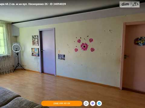 квартира по адресу Героев Труда ул. (Героїв Праці), 26