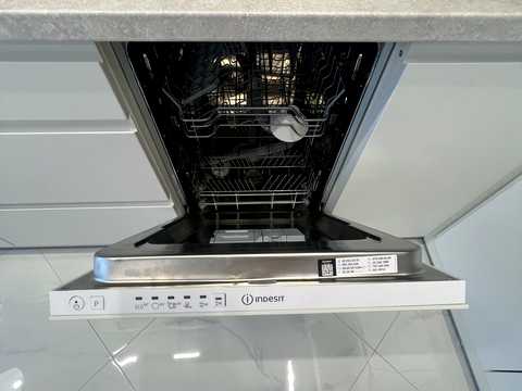 квартира по адресу Киевская ул., 237