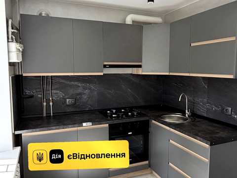 квартира за адресою Квітів вул., 12