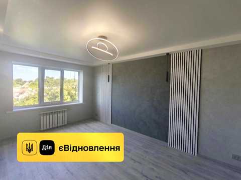квартира по адресу Євгена Мельнікова ул. (Алтайська), 31