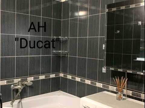 квартира за адресою Байрона просп., 136-А