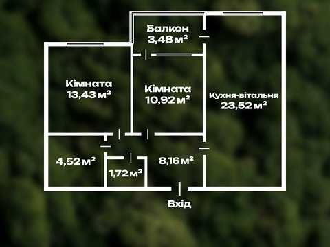 квартира за адресою Європейського Союзу просп. (Правди), 51