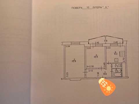 квартира за адресою Зодчих вул., 68/2
