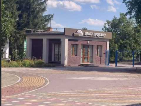комерційна за адресою смт. Чемерівці, Головна, 1