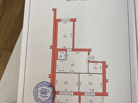 квартира за адресою Нижня Берегова вул., 2/2б