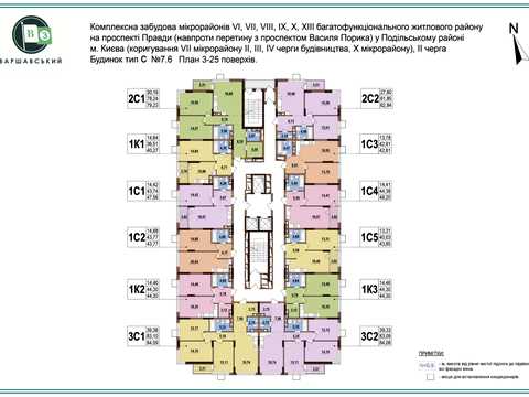 квартира за адресою Всеволода Змієнка вул., 34/21