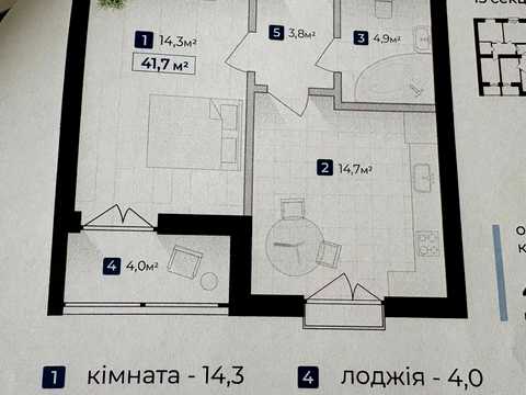 квартира по адресу Александра Довженко ул., (Будинок 15)