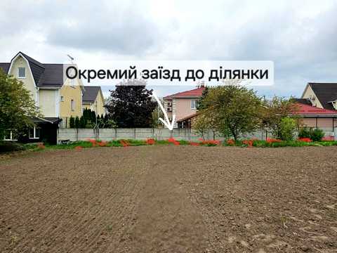 будинок за адресою Центральна вул., 6